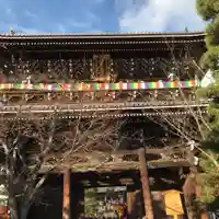くろ谷 金戒光明寺の山門・神門