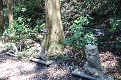 鷲子山上神社(栃木県)