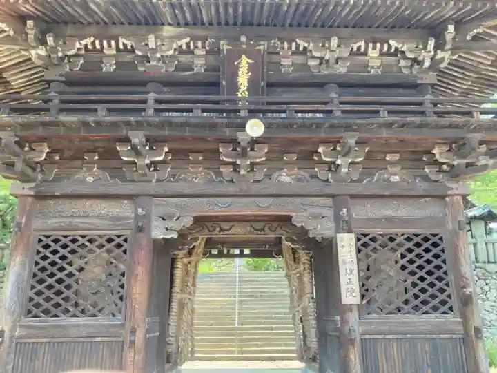 理正院の山門・神門