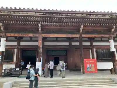 東寺(教王護国寺)の本殿・本堂