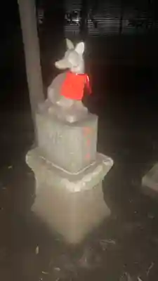 若松稲荷神社(東京都)