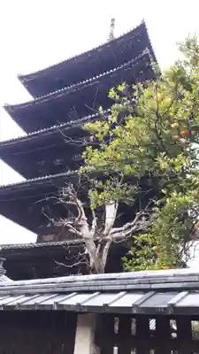 法観寺(京都府)