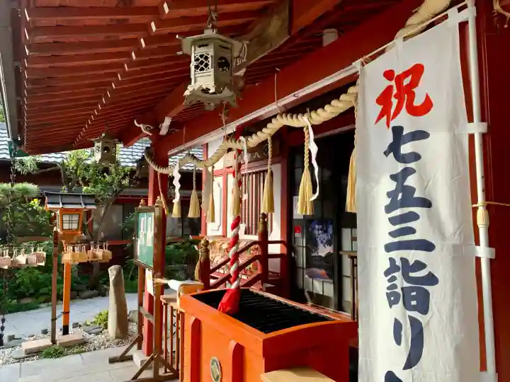 仙台大神宮(宮城県)