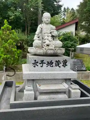 至勢山観霊院(北海道)