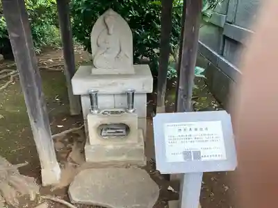 本寿院(東京都)