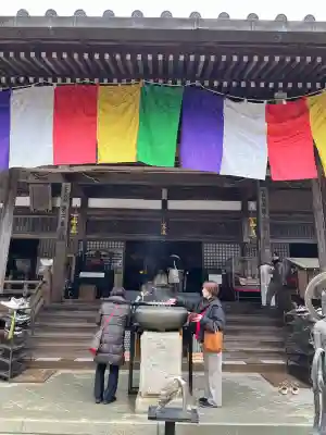 大聖院(広島県)