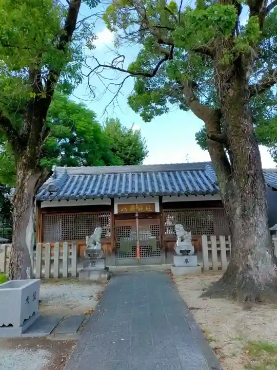 八幡神社(奈良県)