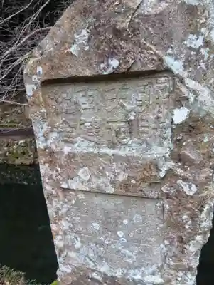 甘南美寺(岐阜県)