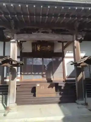 繁昌院(宮城県)