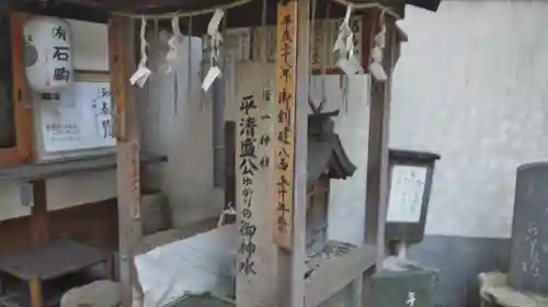 若一神社の末社・摂社