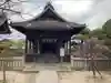若松恵比須神社 (福岡県)