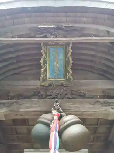 王地山まけきらい稲荷のその他建物