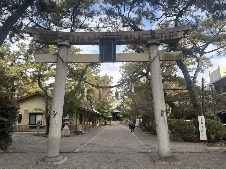 浜松八幡宮(静岡県)