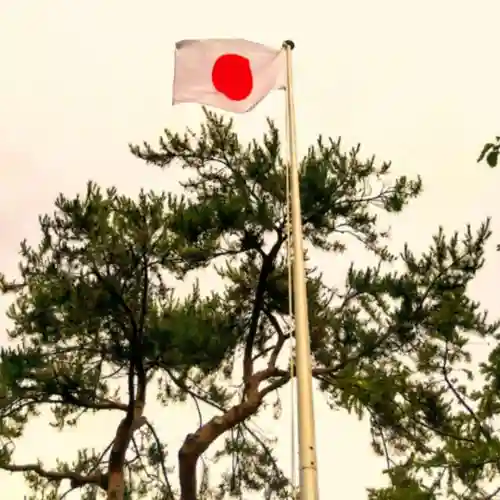 彌彦神社　(伊夜日子神社)(北海道)