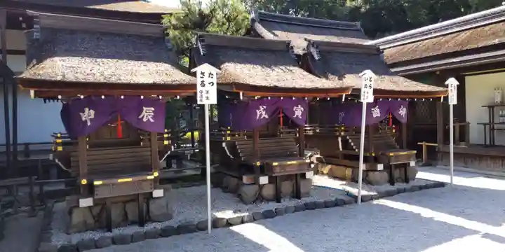 賀茂御祖神社(下鴨神社)の末社・摂社