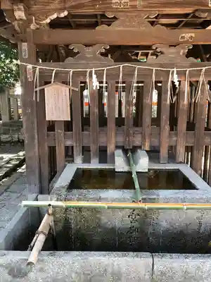 今宮神社の手水舎