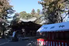 阿蘇神社の建物その他