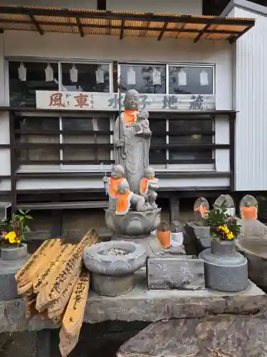 世尊寺(愛知県)