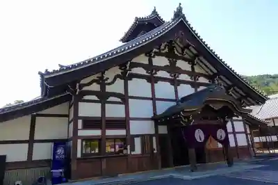 光明寺（粟生光明寺）のその他建物