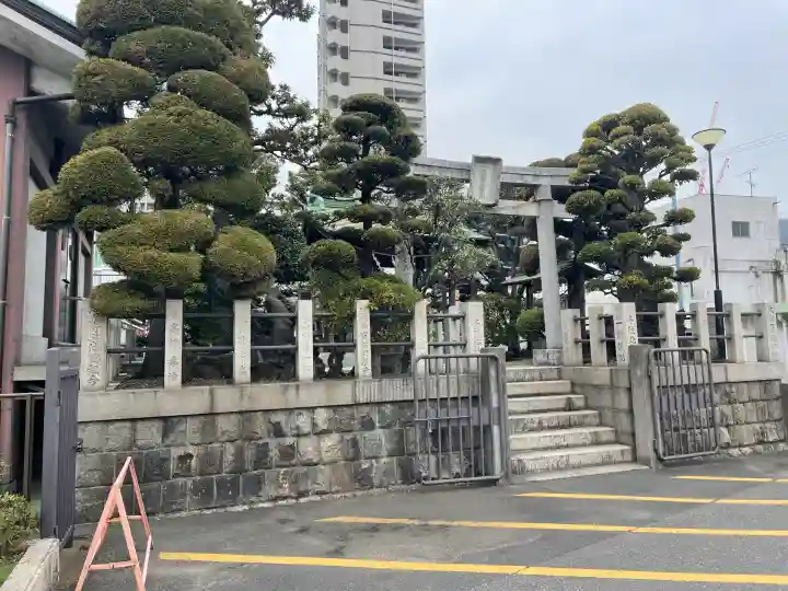 千潮金刀比羅宮の{uncategorized: "未分類", other: "その他", undefined: "問題あり", building: "その他建物", grave: "お墓", sacred_gate: "鳥居", guardian: "狛犬", statue: "像", buddha: "仏像", history: "歴史", nature: "自然", garden: "庭園", animal: "動物", pagoda: "塔", temizu: "手水舎", mountain_gate: "山門・神門", sanctuary: "本殿・本堂", subordinate: "末社・摂社", art: "芸術", scenery: "景色", jizo: "地蔵", ema: "絵馬", goshuin: "御朱印", omikuji: "おみくじ", items: "授与品その他", amulet: "お守り", goshuincho: "御朱印帳", eats: "食事", festival: "お祭り", votive_dance: "神楽", shichigosan: "七五三参", wedding: "結婚式", experience: "体験その他", initially: "初詣", around: "周辺", anti_infection: "感染症対策"}
