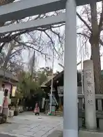 波除神社(波除稲荷神社)の{uncategorized: "未分類", other: "その他", undefined: "問題あり", building: "その他建物", grave: "お墓", sacred_gate: "鳥居", guardian: "狛犬", statue: "像", buddha: "仏像", history: "歴史", nature: "自然", garden: "庭園", animal: "動物", pagoda: "塔", temizu: "手水舎", mountain_gate: "山門・神門", sanctuary: "本殿・本堂", subordinate: "末社・摂社", art: "芸術", scenery: "景色", jizo: "地蔵", ema: "絵馬", goshuin: "御朱印", omikuji: "おみくじ", items: "授与品その他", amulet: "お守り", goshuincho: "御朱印帳", eats: "食事", festival: "お祭り", votive_dance: "神楽", shichigosan: "七五三参", wedding: "結婚式", experience: "体験その他", initially: "初詣", around: "周辺", anti_infection: "感染症対策"}