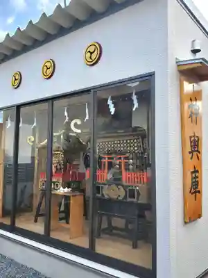 大鏑神社(福島県)