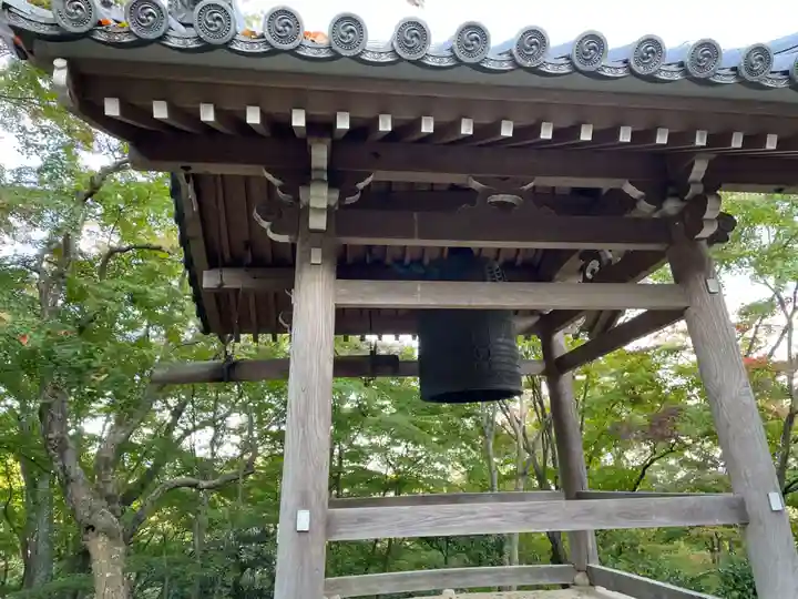 常寂光寺(京都府)