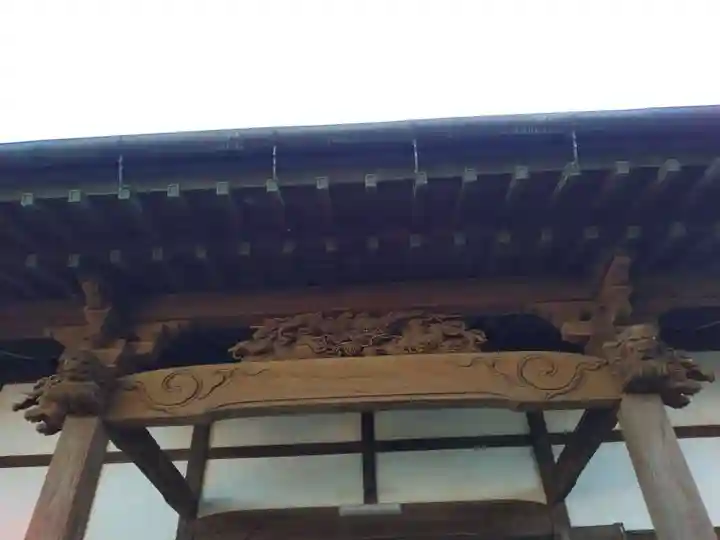 十劫寺(神奈川県)
