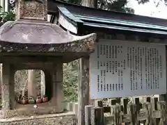 明通寺(福井県)