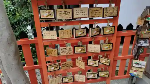 大将軍八神社(京都府)