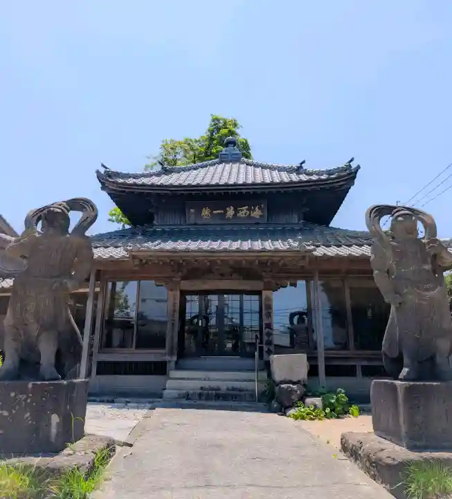 延命寺の{uncategorized: "未分類", other: "その他", undefined: "問題あり", building: "その他建物", grave: "お墓", sacred_gate: "鳥居", guardian: "狛犬", statue: "像", buddha: "仏像", history: "歴史", nature: "自然", garden: "庭園", animal: "動物", pagoda: "塔", temizu: "手水舎", mountain_gate: "山門・神門", sanctuary: "本殿・本堂", subordinate: "末社・摂社", art: "芸術", scenery: "景色", jizo: "地蔵", ema: "絵馬", goshuin: "御朱印", omikuji: "おみくじ", items: "授与品その他", amulet: "お守り", goshuincho: "御朱印帳", eats: "食事", festival: "お祭り", votive_dance: "神楽", shichigosan: "七五三参", wedding: "結婚式", experience: "体験その他", initially: "初詣", around: "周辺", anti_infection: "感染症対策"}