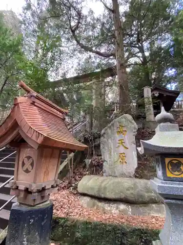 幣立神宮(熊本県)