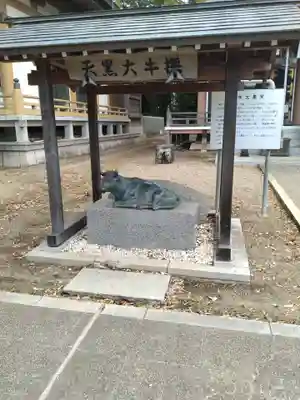 館腰神社(宮城県)