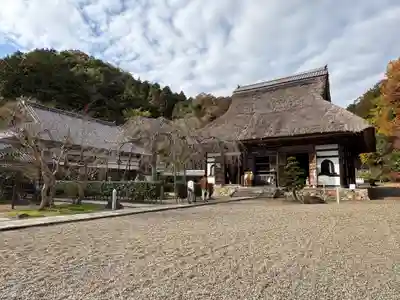 安国寺(京都府)