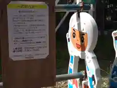 八坂神社の建物その他