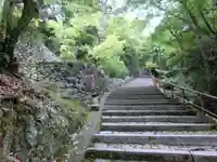 永源寺の周辺