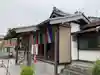 願心寺(おしくま観音)(奈良県)