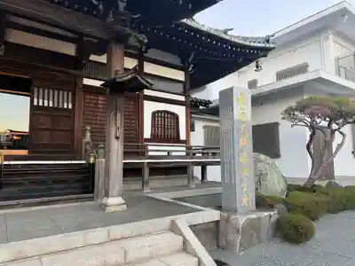 八幡橋八幡神社(神奈川県)