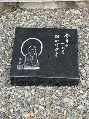 照江寺のその他建物