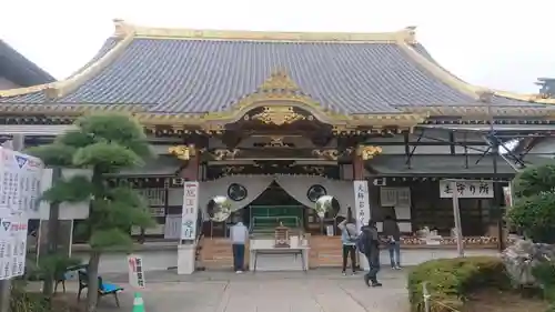 惣宗寺（佐野厄除け大師）の本殿