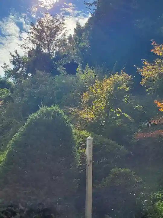 寳蔵寺(長野県)