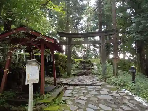 本宮神社（日光二荒山神社別宮）の鳥居