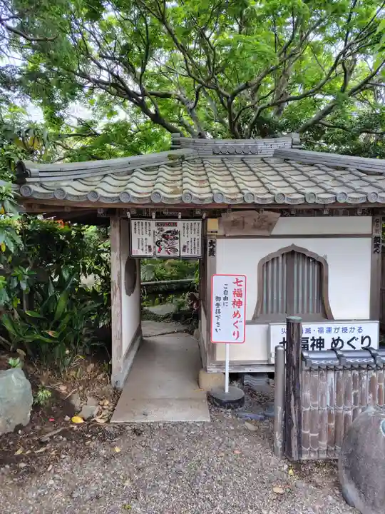 一乗院(身代不動尊) (茨城県)