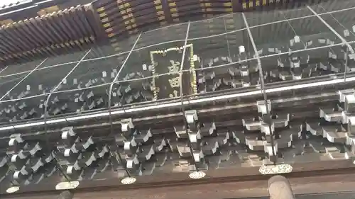 成田山新勝寺(千葉県)