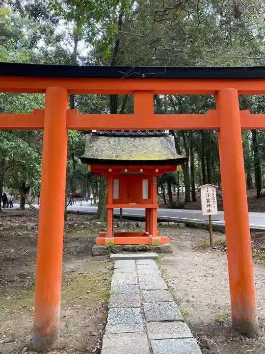 春日大社(奈良県)
