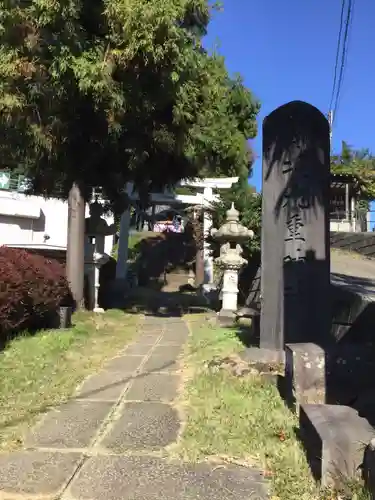 九重神社の鳥居