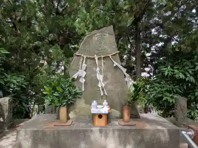 王子神社の御朱印