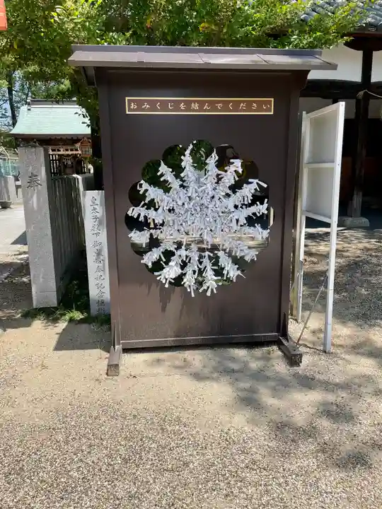 柴籬神社のその他建物