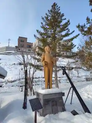 龍宮神社(北海道)