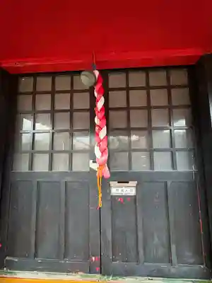 稲荷神社(高知県)